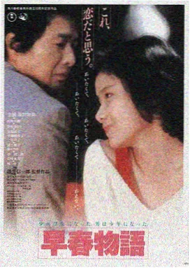 经典老片修复合集封面